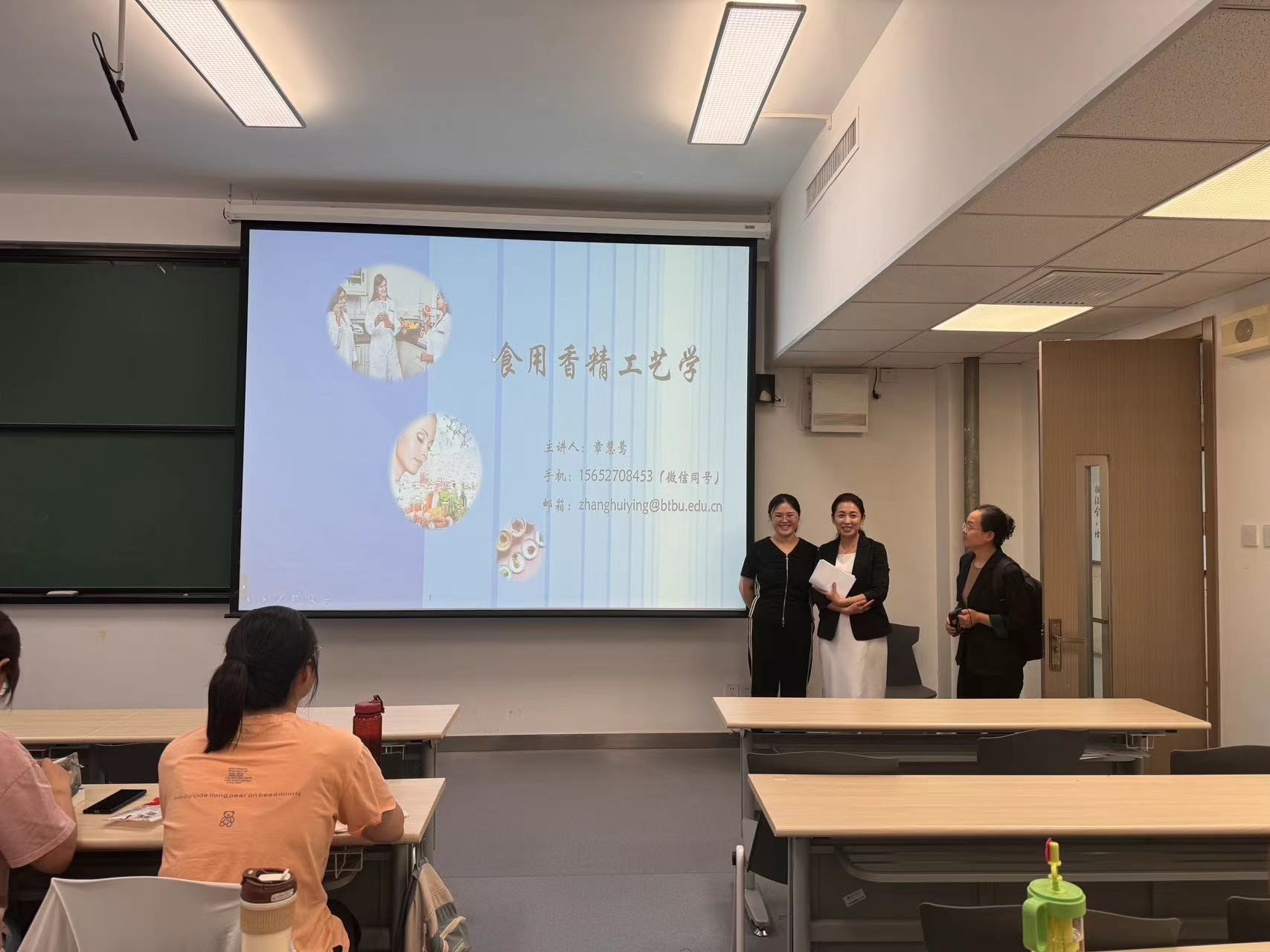 28圈(中国游)官方网站