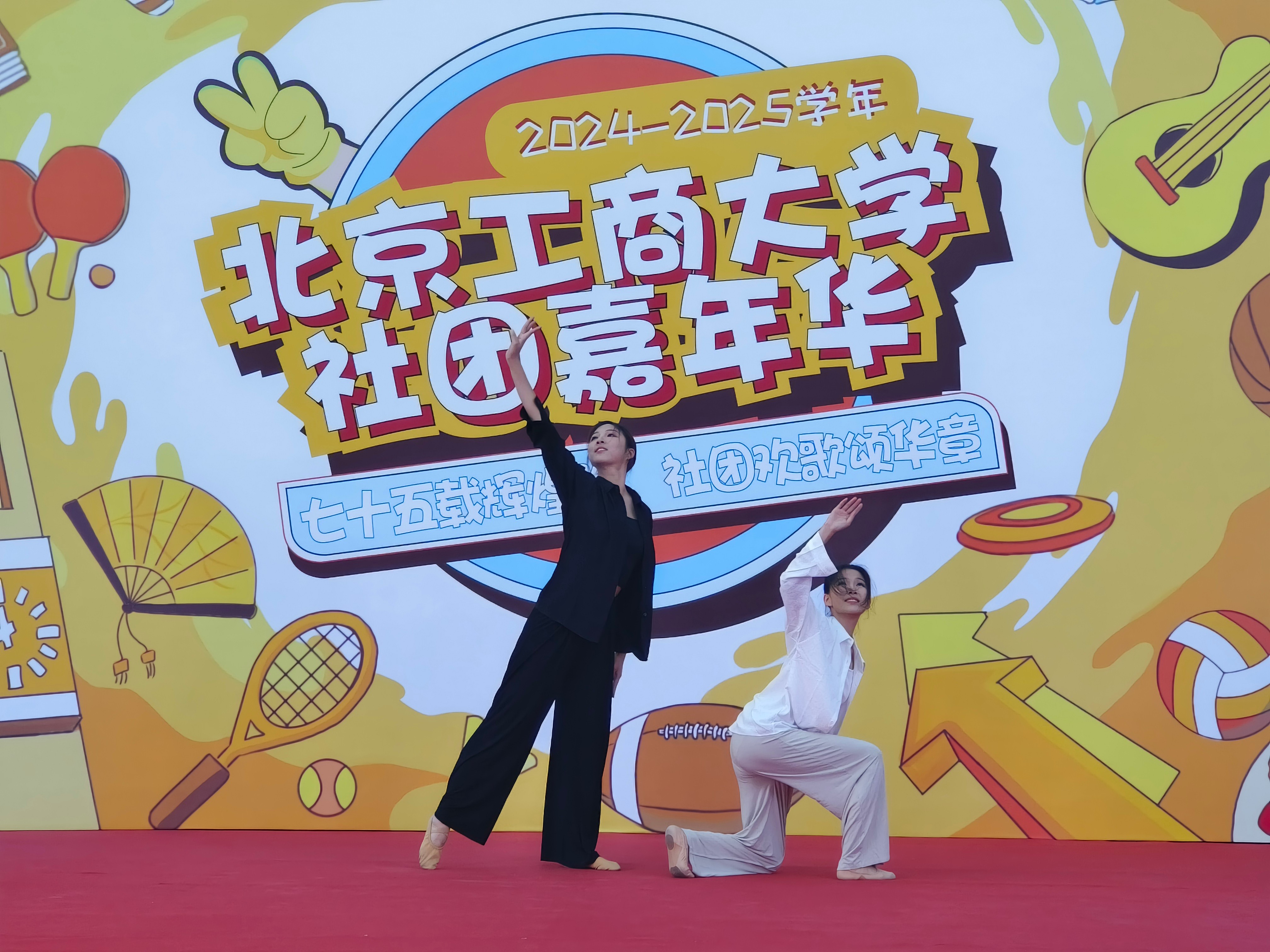 28圈(中国游)官方网站