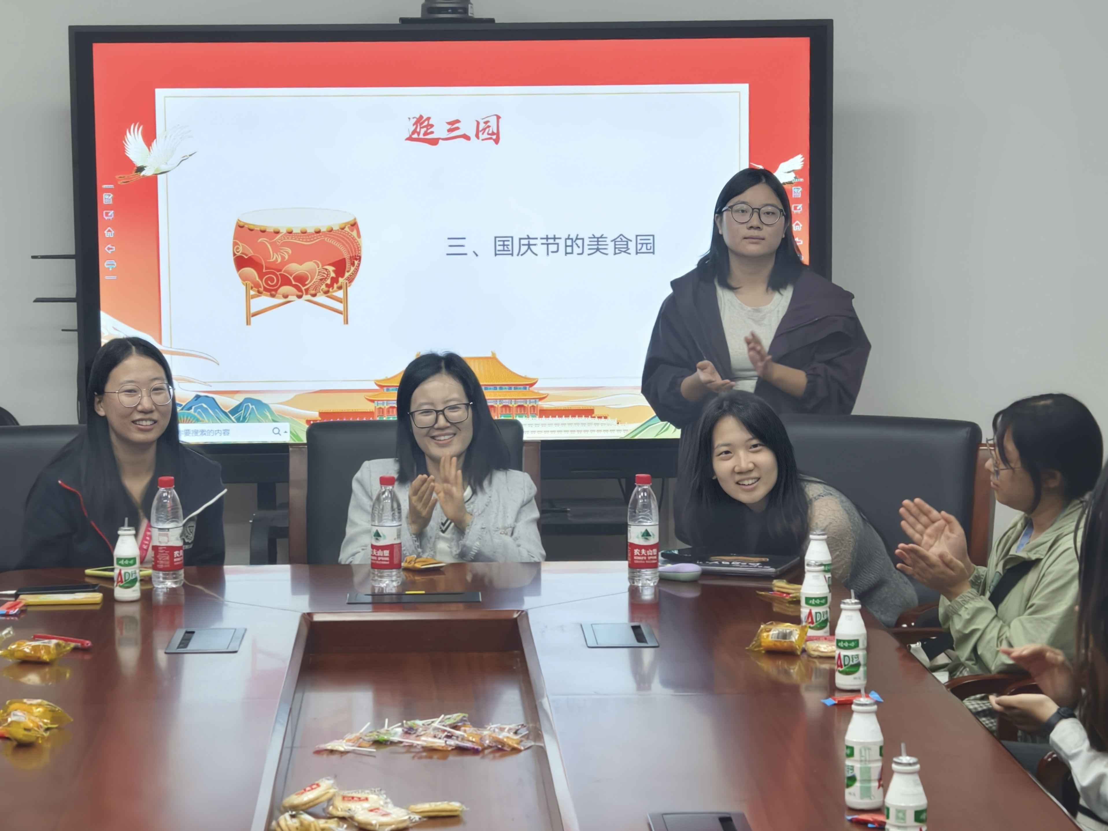28圈(中国游)官方网站