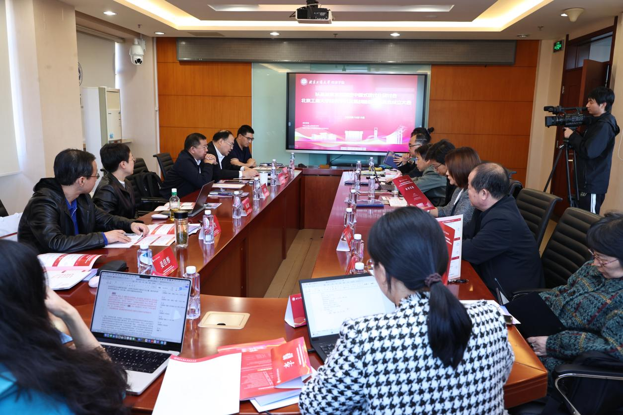 28圈(中国游)官方网站