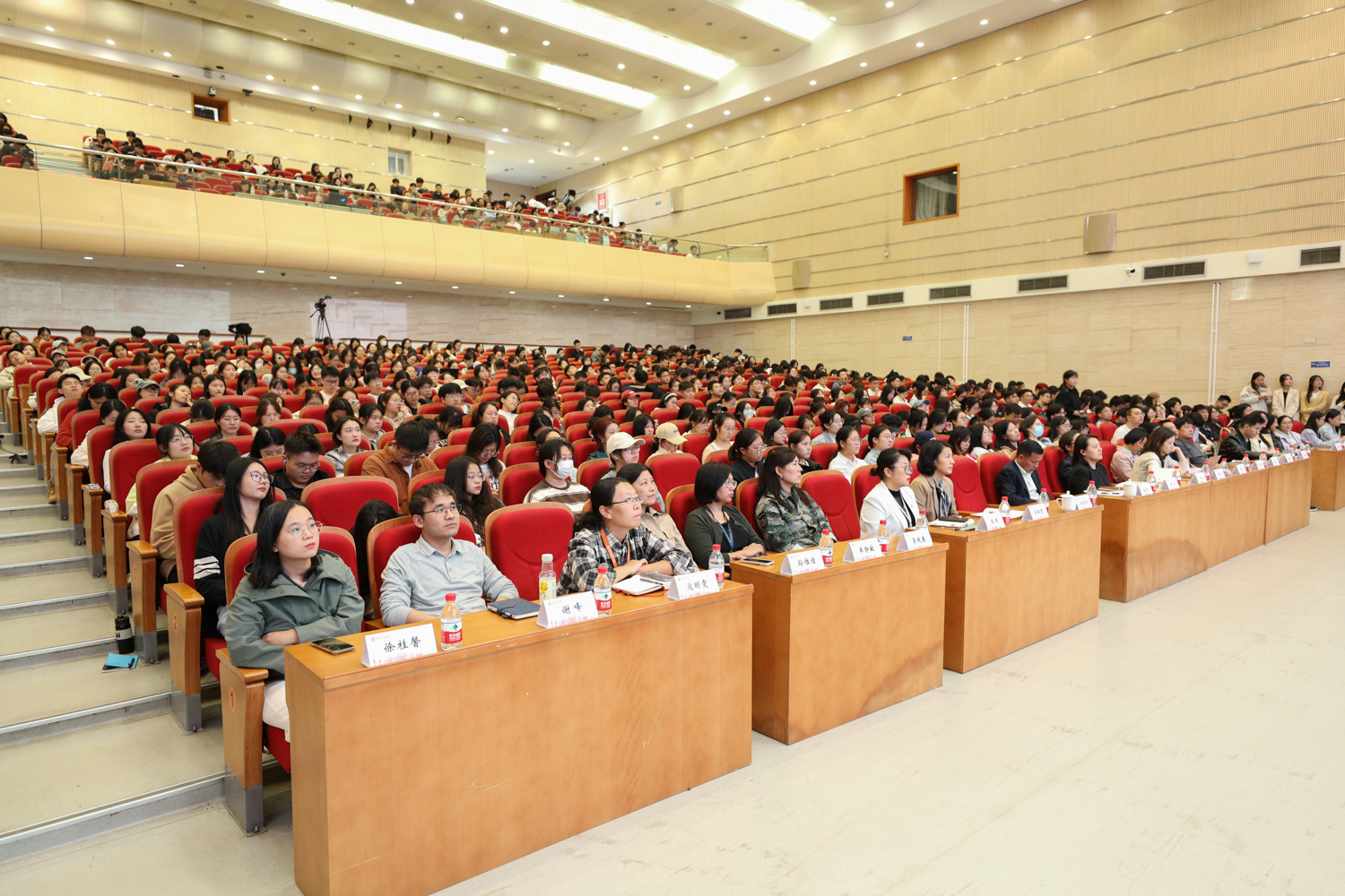28圈(中国游)官方网站