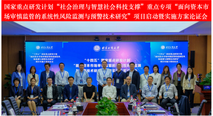 28圈(中国游)官方网站