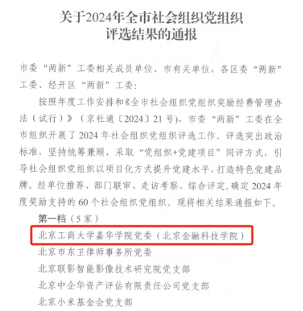 28圈(中国游)官方网站