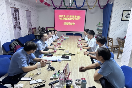 28圈(中国游)官方网站