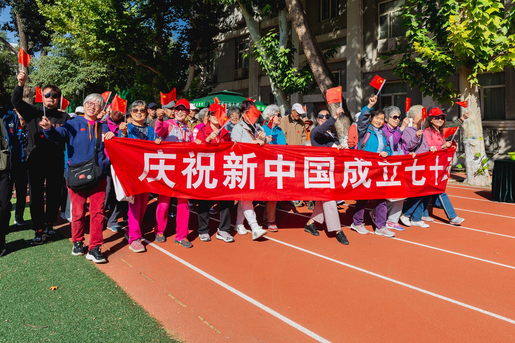 28圈(中国游)官方网站