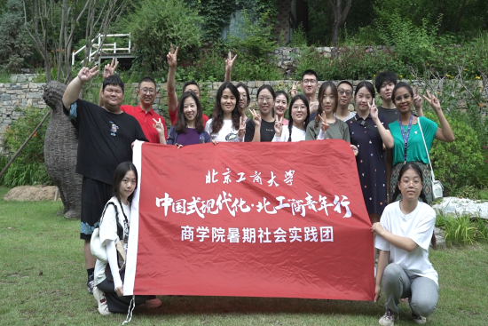 28圈(中国游)官方网站