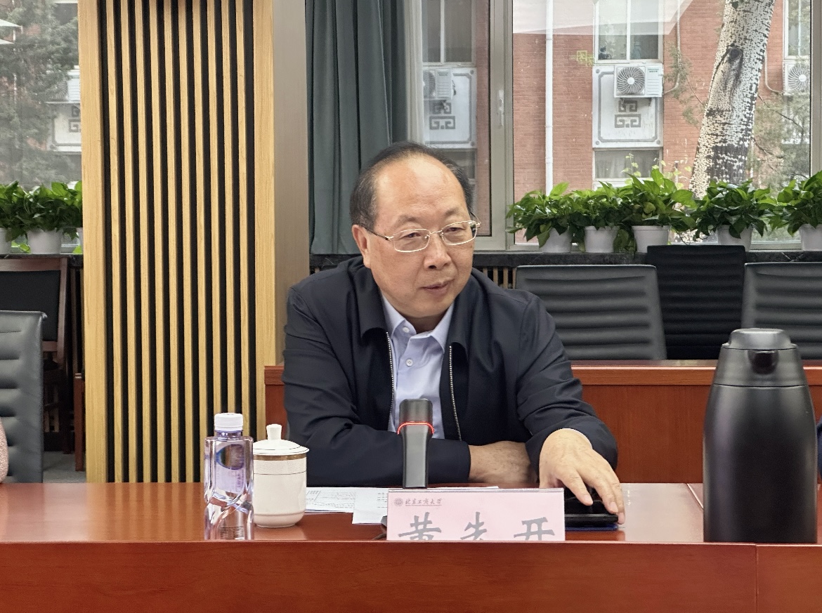 28圈(中国游)官方网站