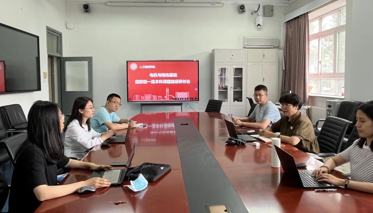 28圈(中国游)官方网站