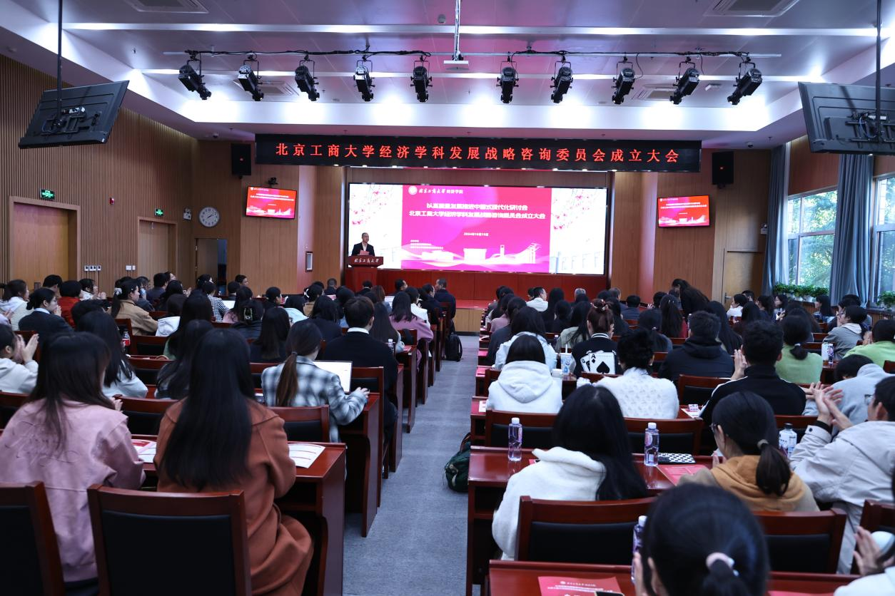 28圈(中国游)官方网站