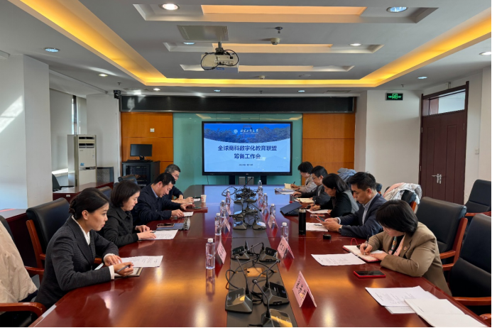 28圈(中国游)官方网站
