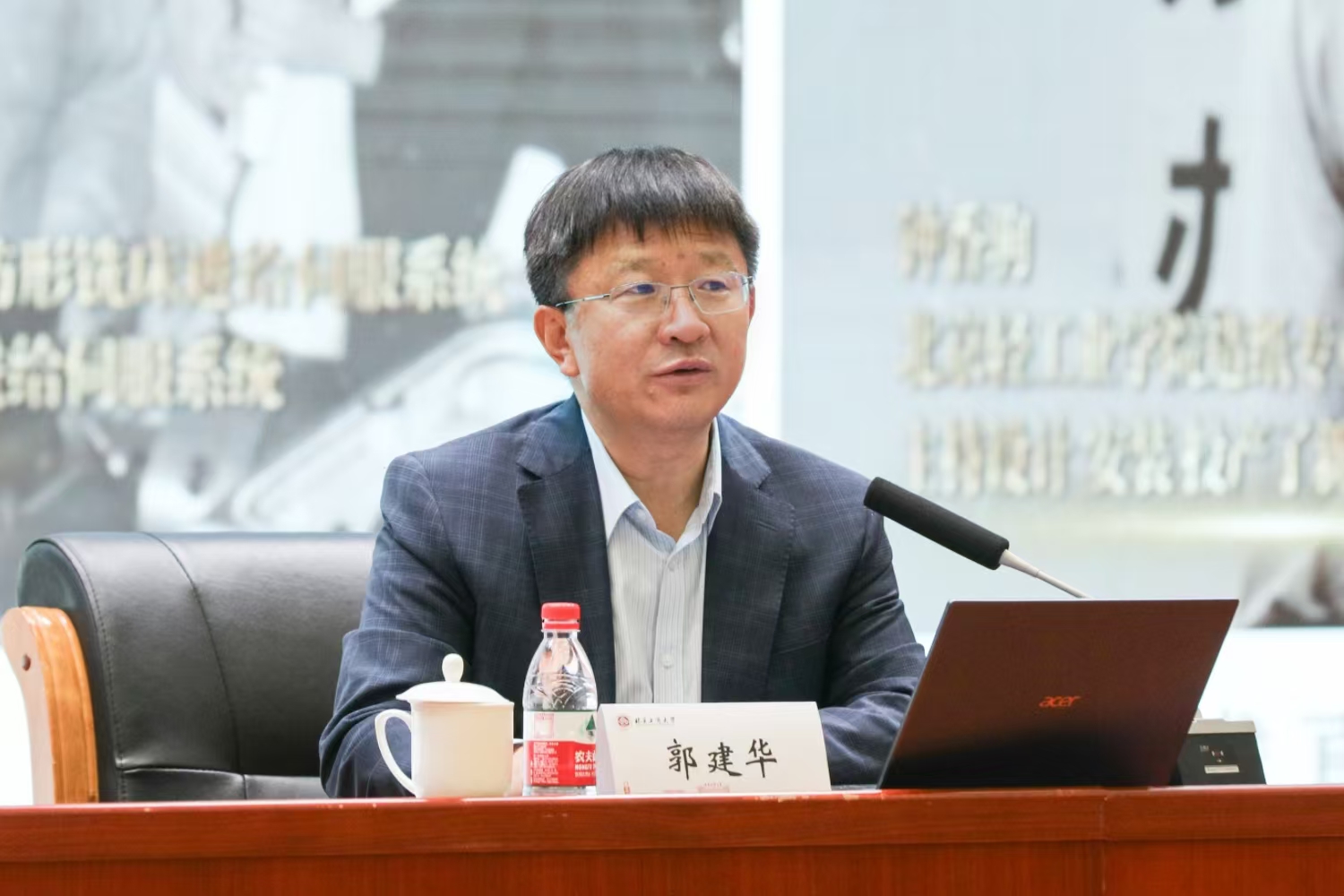 28圈(中国游)官方网站