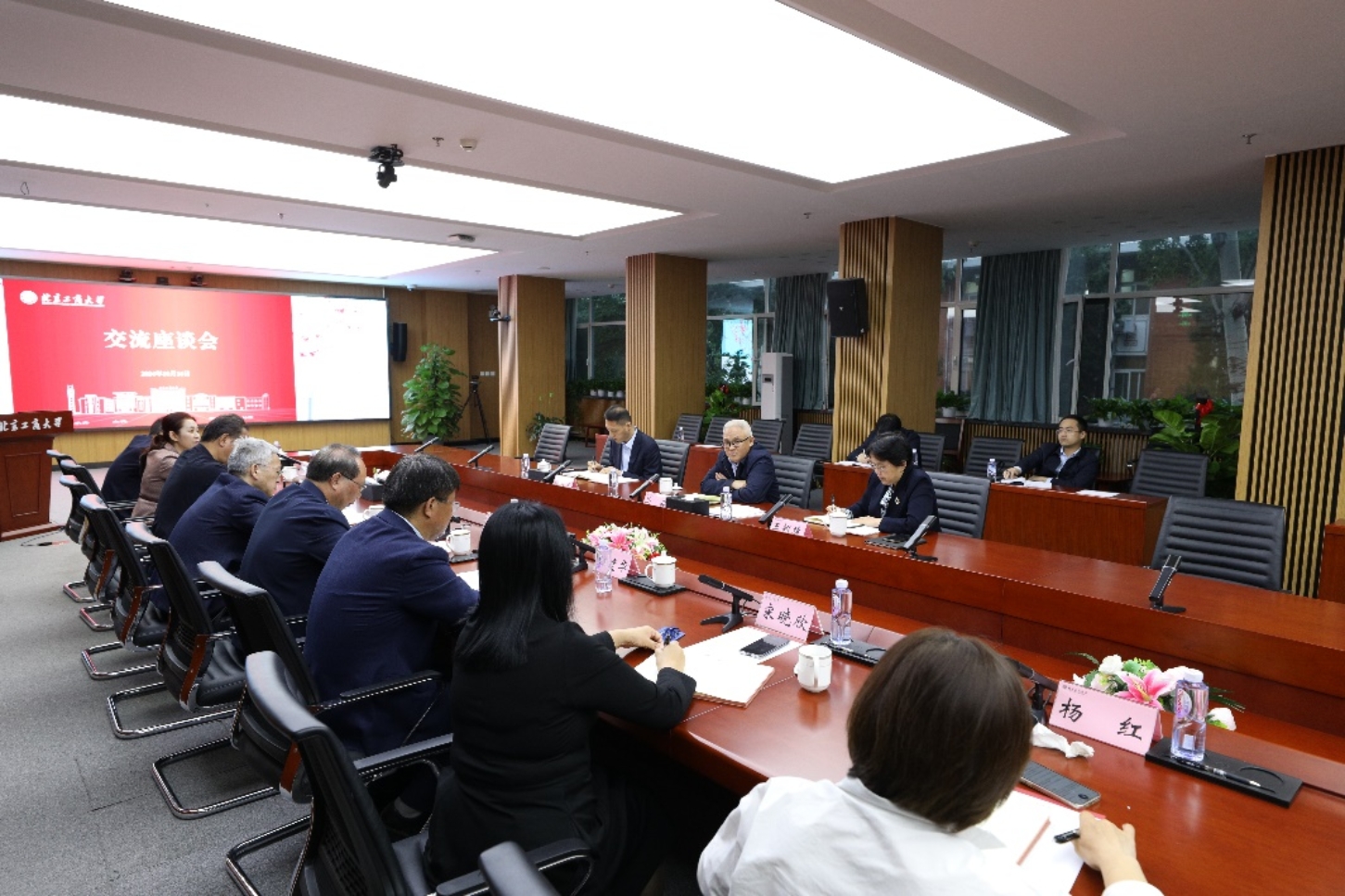 28圈(中国游)官方网站