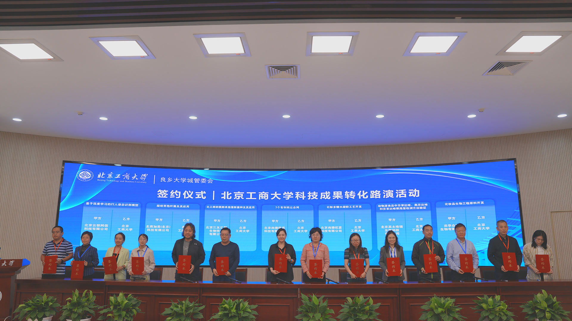 28圈(中国游)官方网站