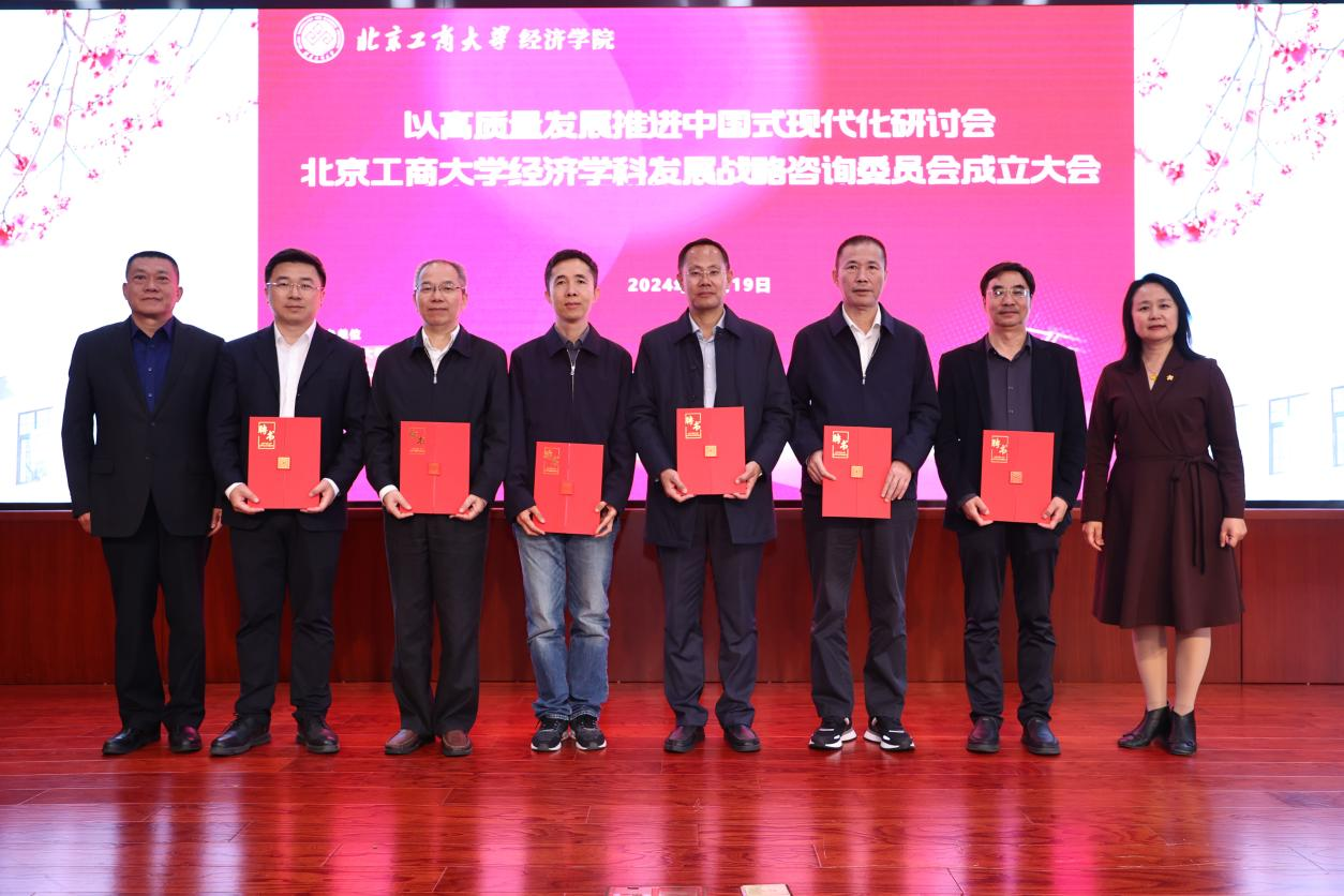 28圈(中国游)官方网站