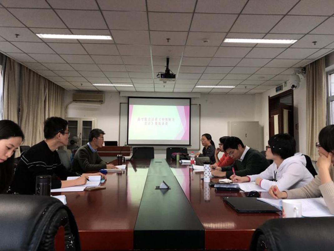 28圈(中国游)官方网站