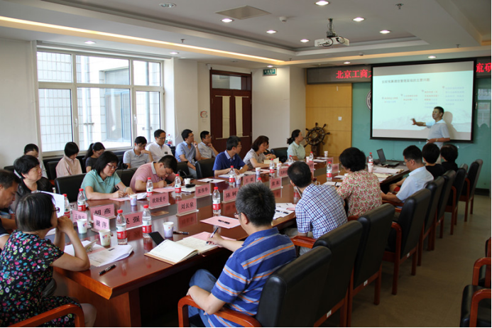 28圈(中国游)官方网站