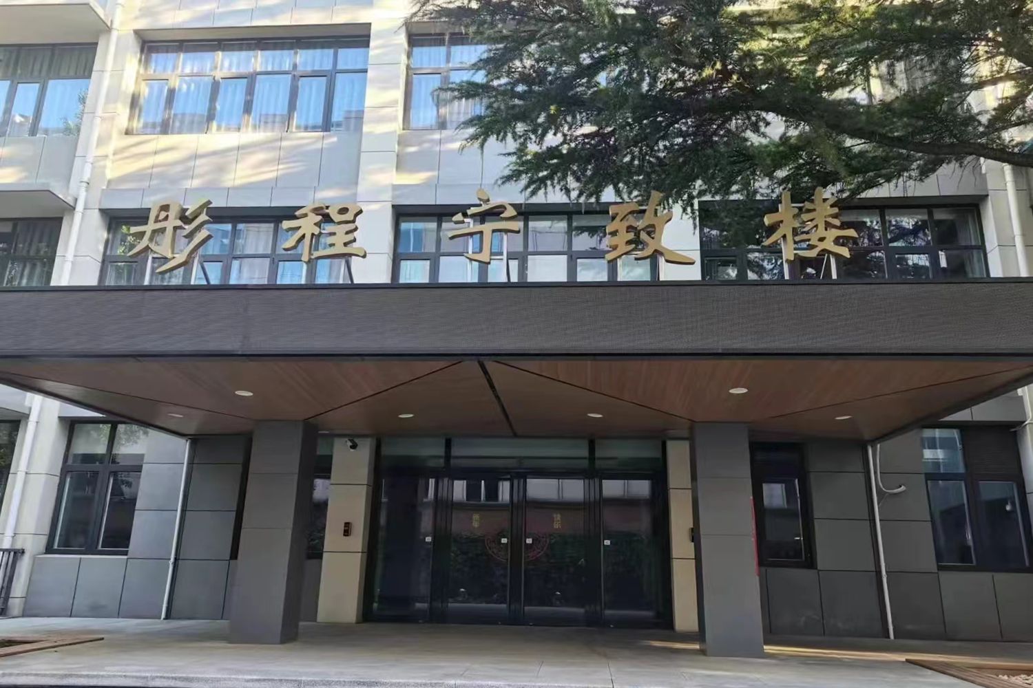 28圈(中国游)官方网站