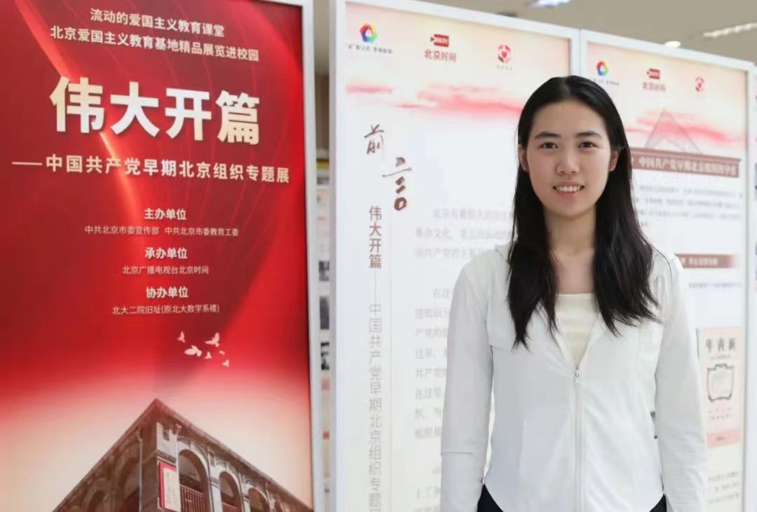 28圈(中国游)官方网站