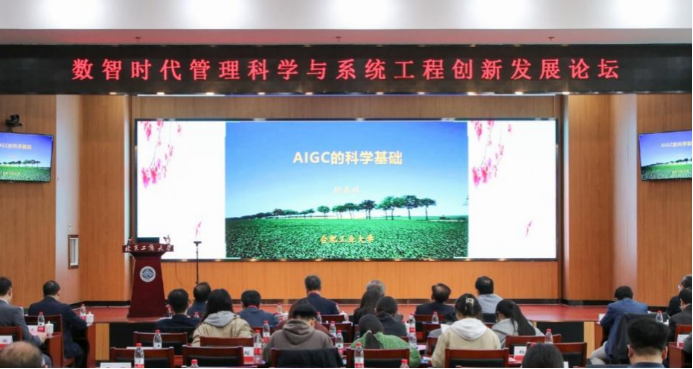 28圈(中国游)官方网站