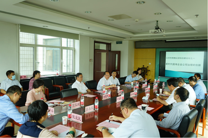 28圈(中国游)官方网站