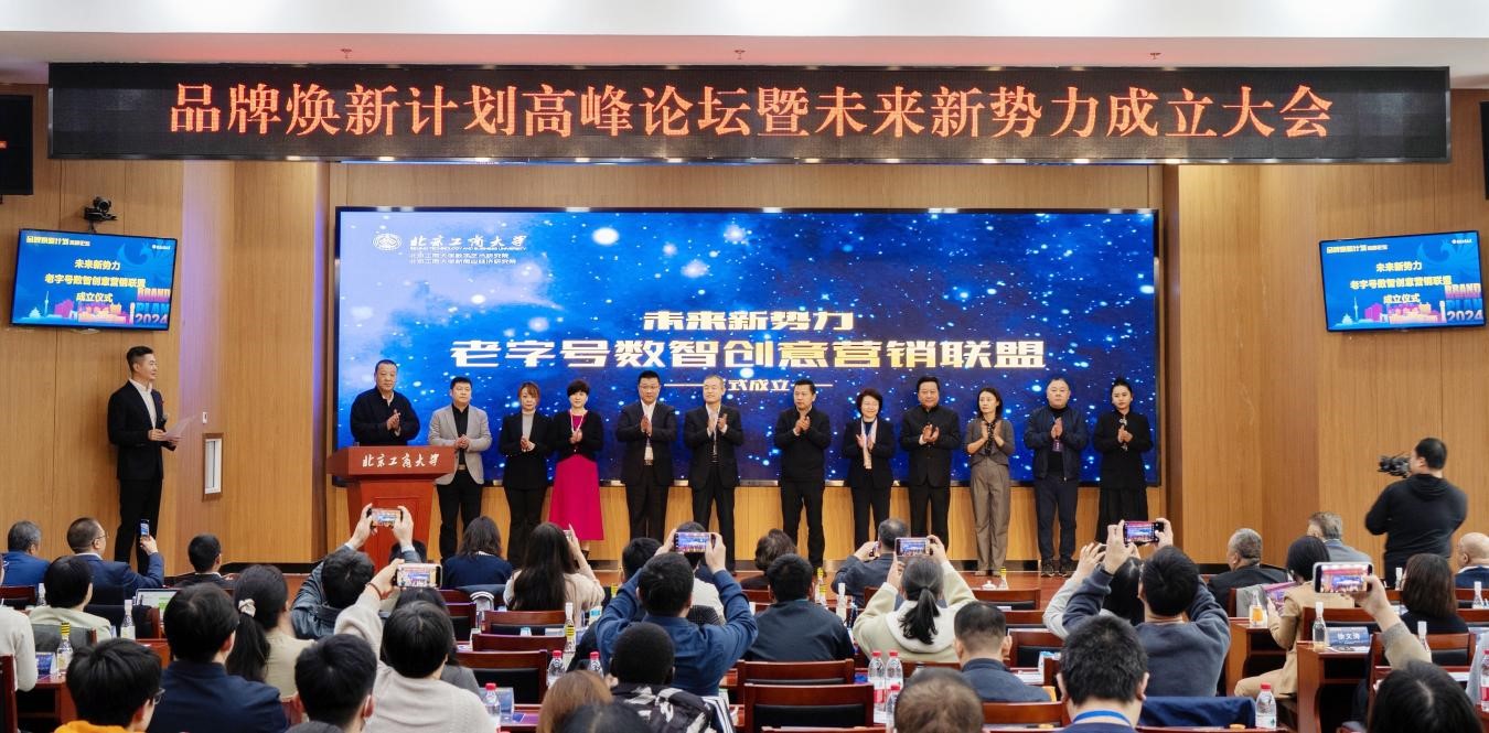 28圈(中国游)官方网站