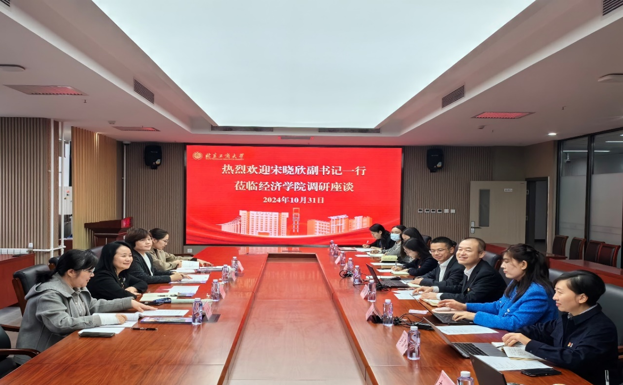 28圈(中国游)官方网站