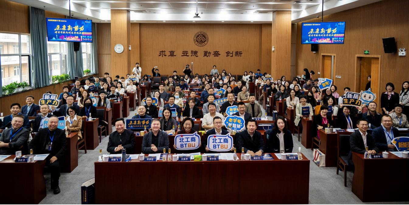 28圈(中国游)官方网站