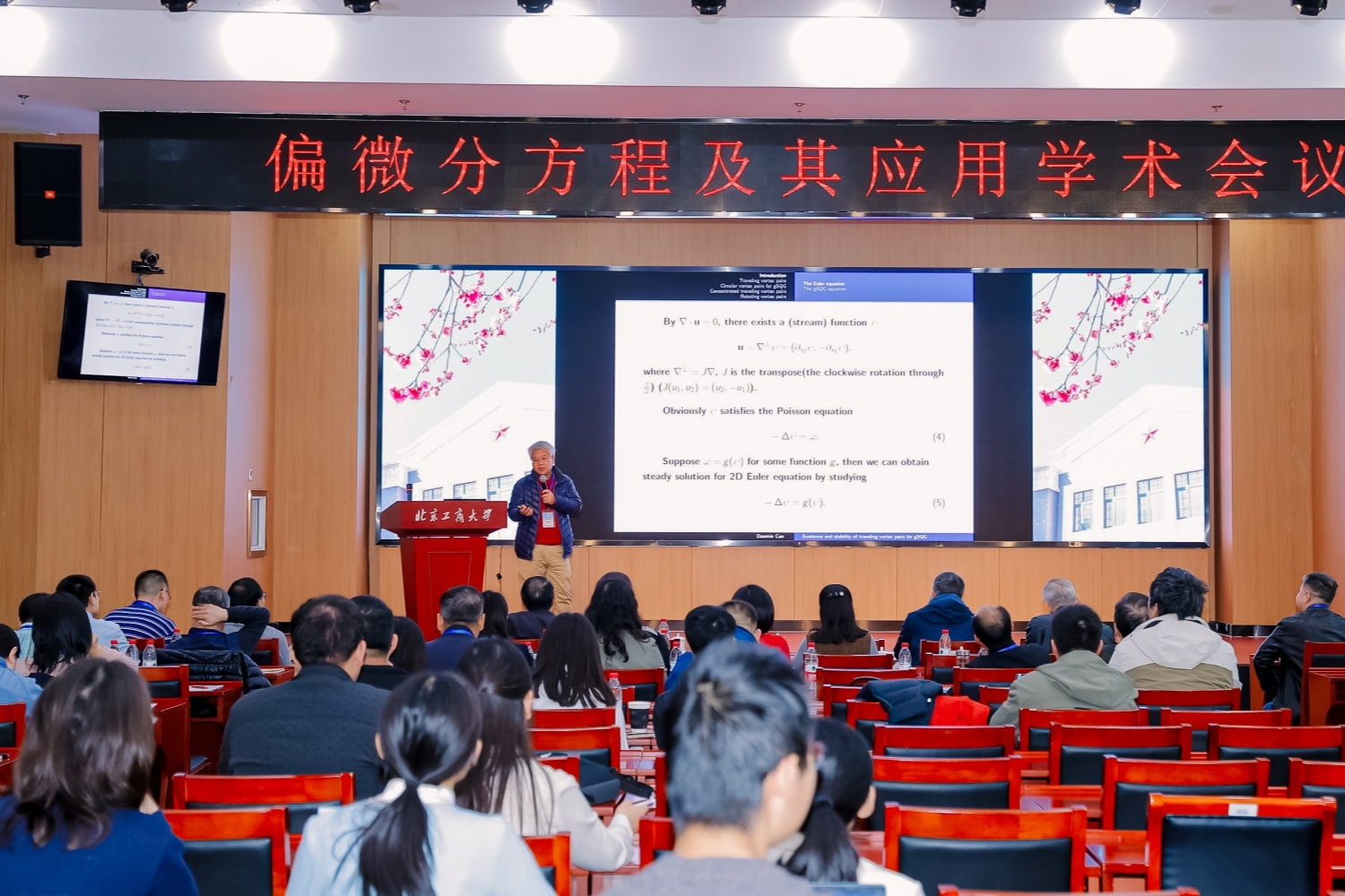 28圈(中国游)官方网站