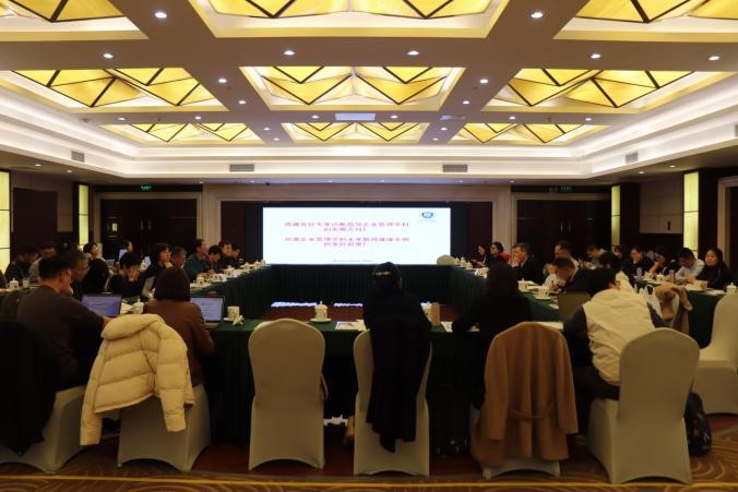 28圈(中国游)官方网站