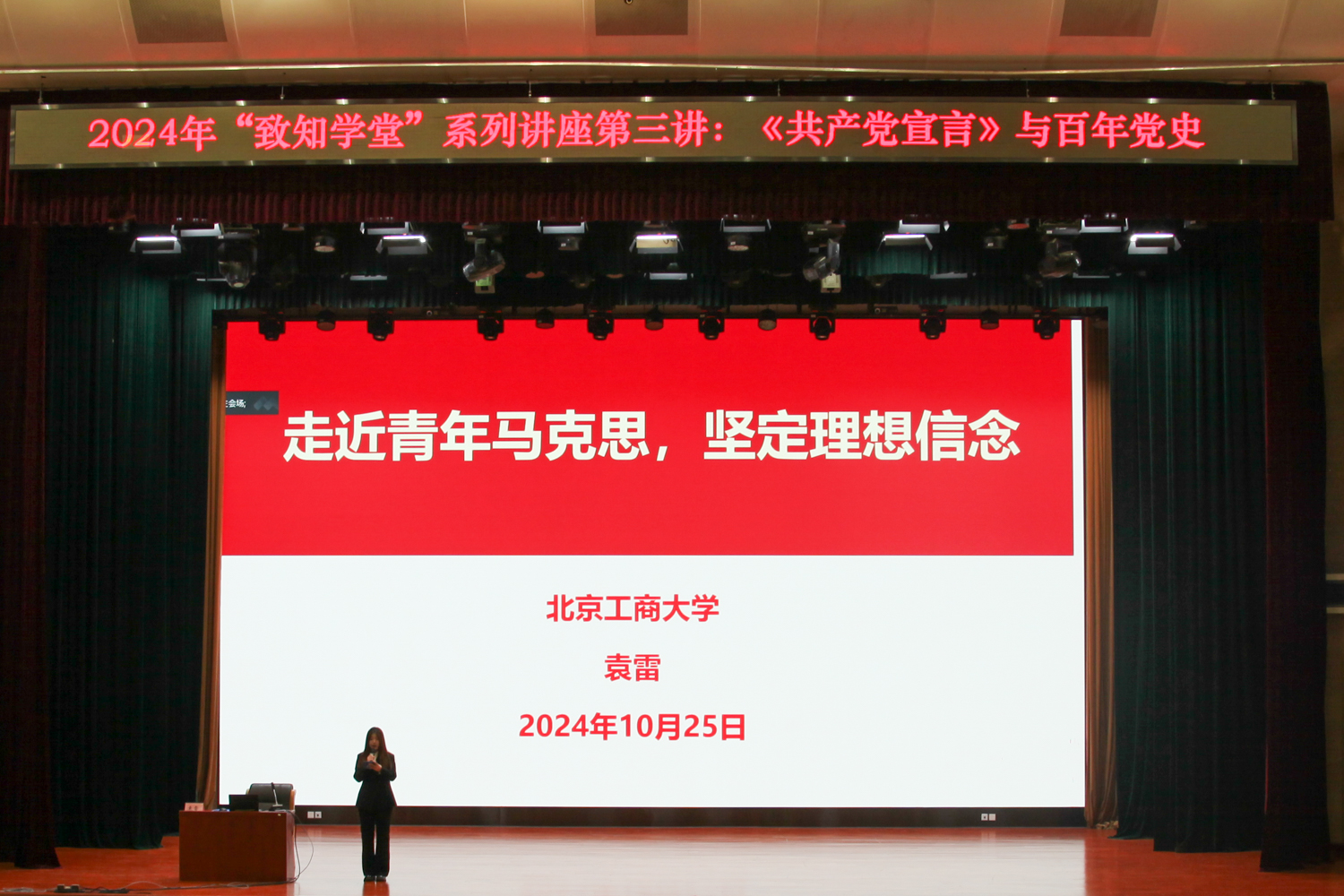 28圈(中国游)官方网站