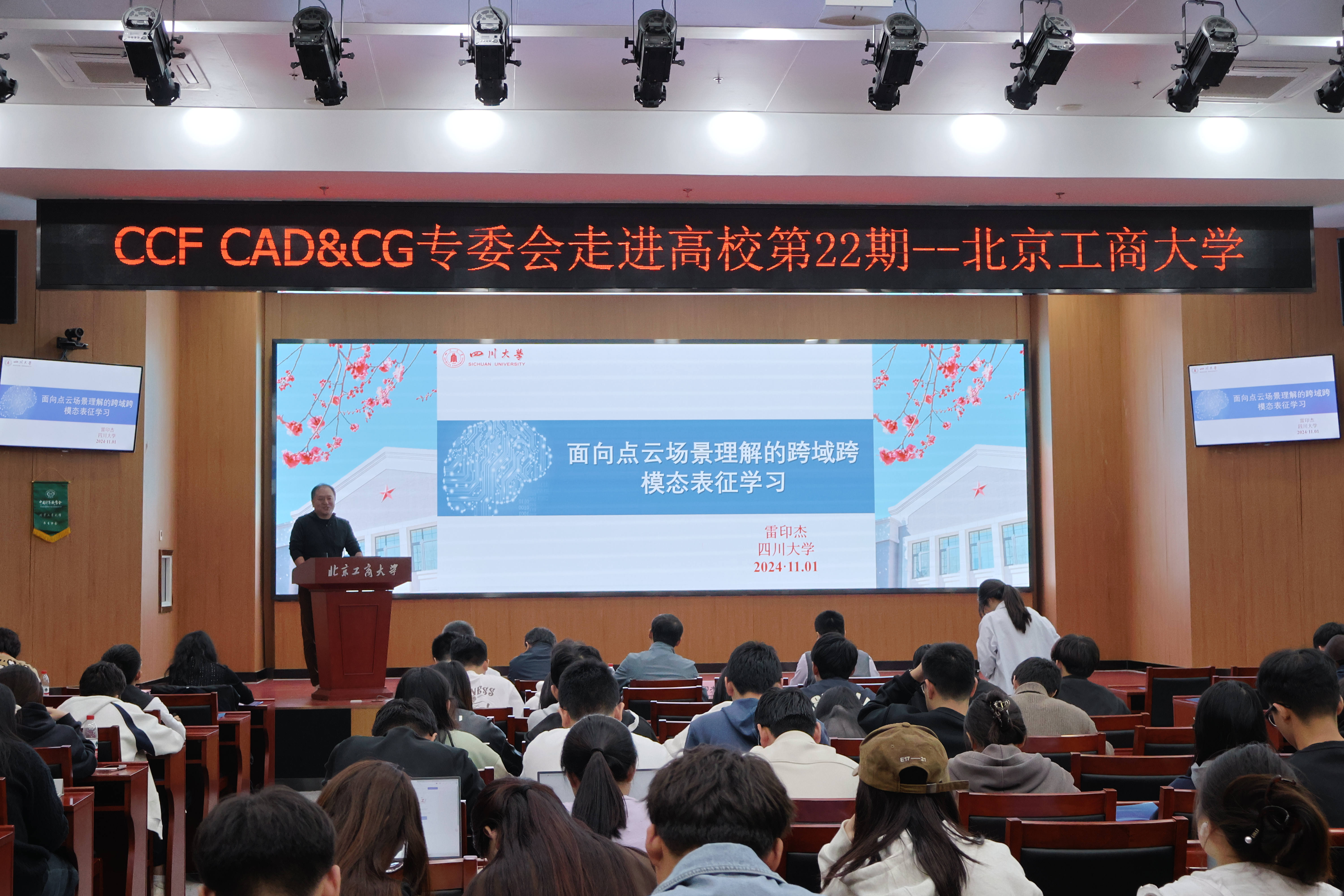28圈(中国游)官方网站