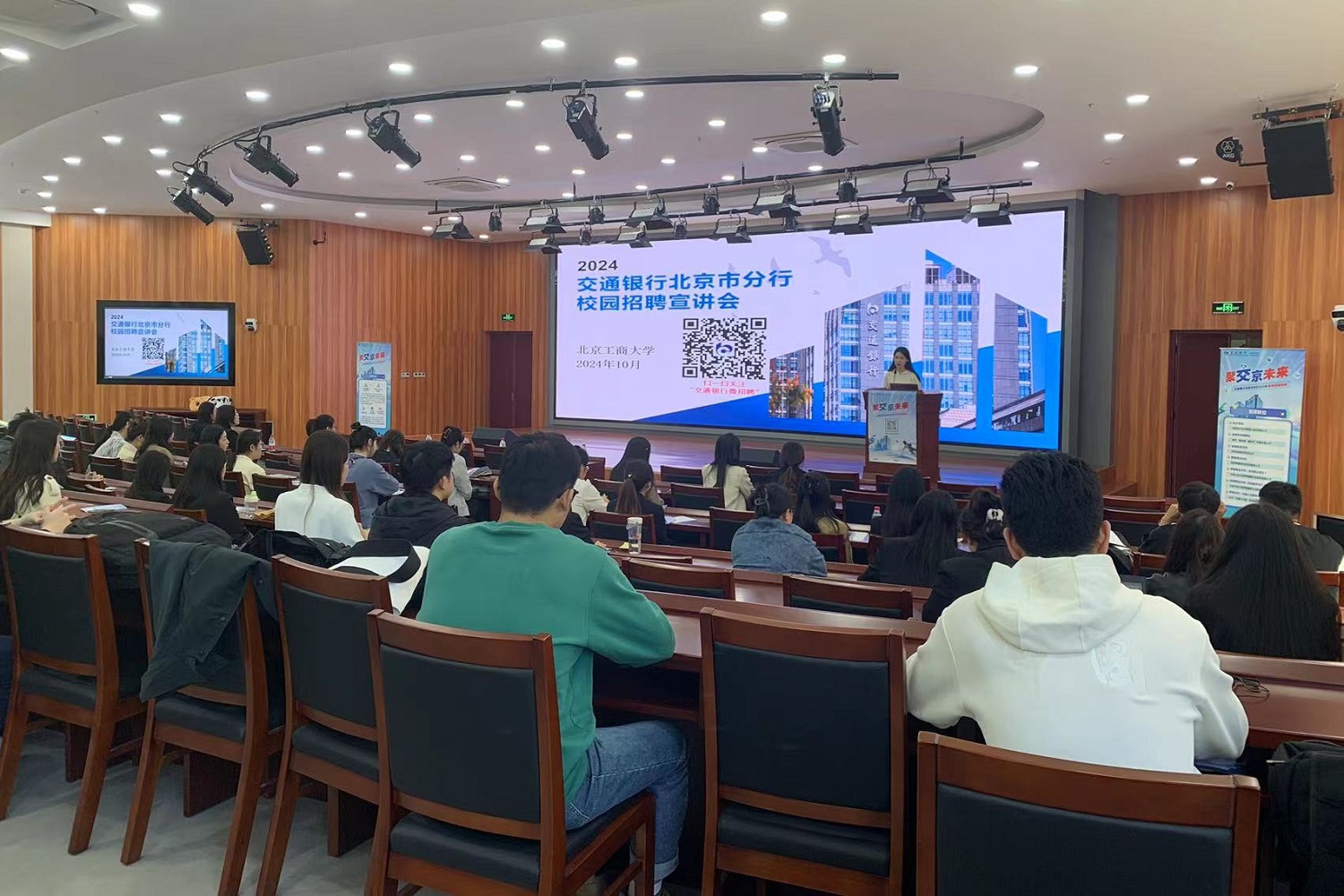 28圈(中国游)官方网站
