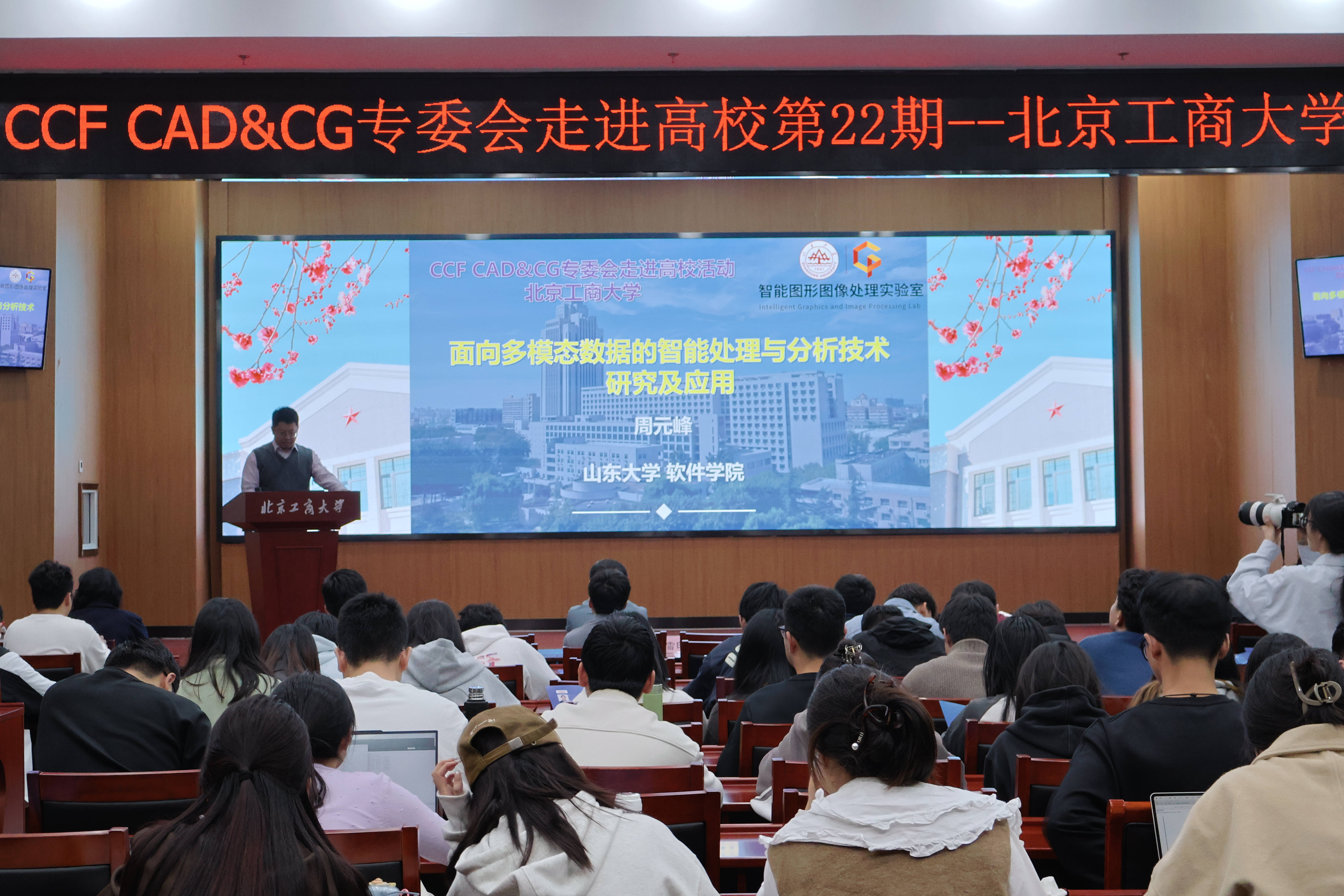 28圈(中国游)官方网站