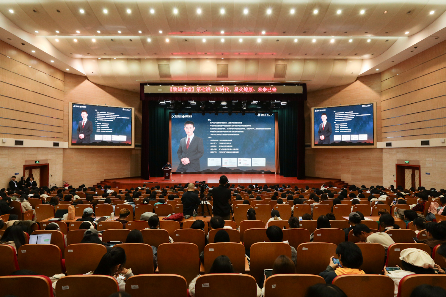 28圈(中国游)官方网站