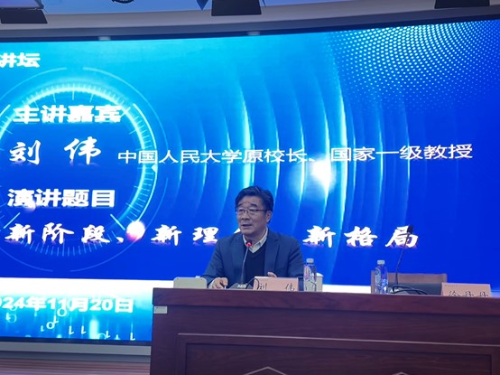 28圈(中国游)官方网站