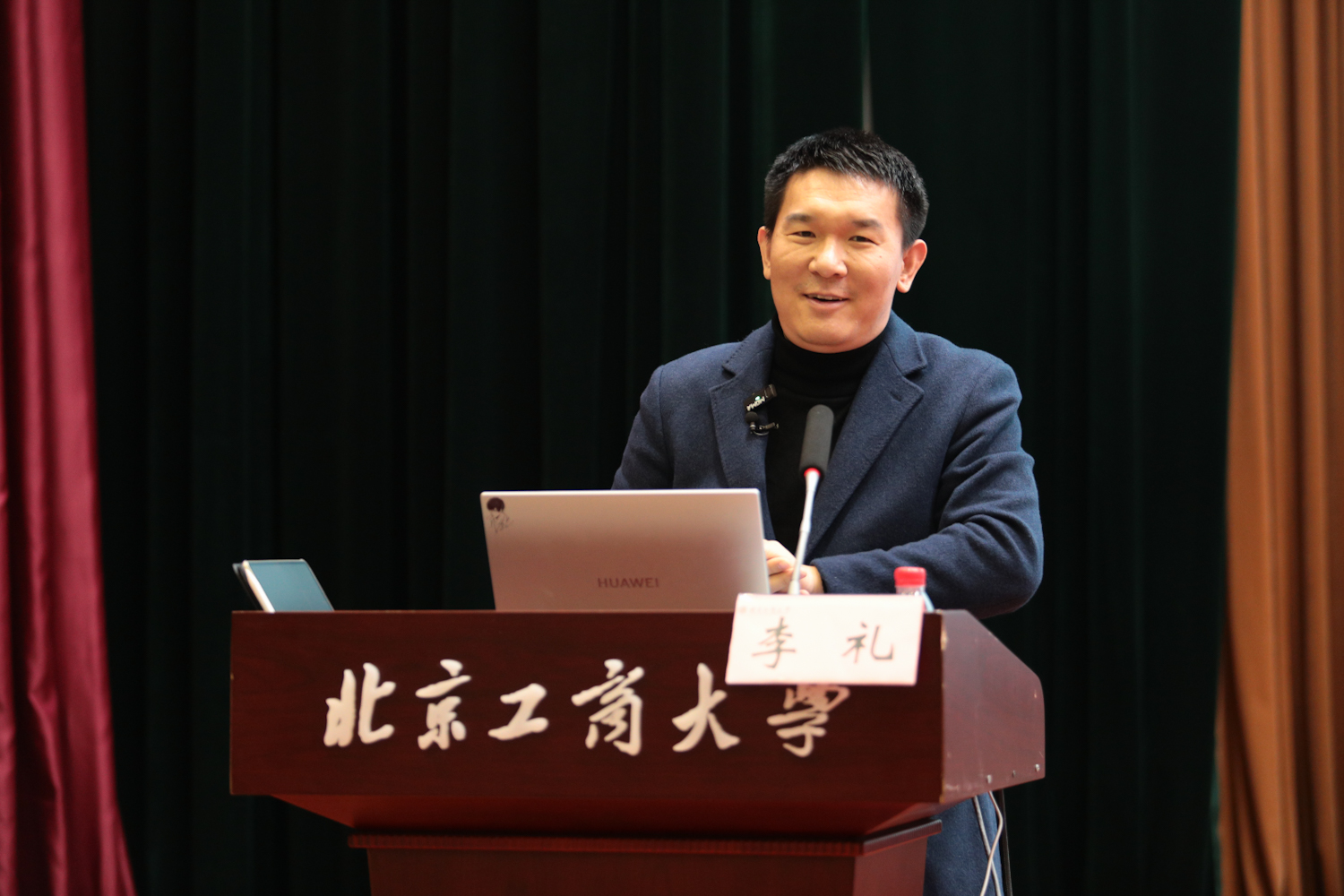 28圈(中国游)官方网站