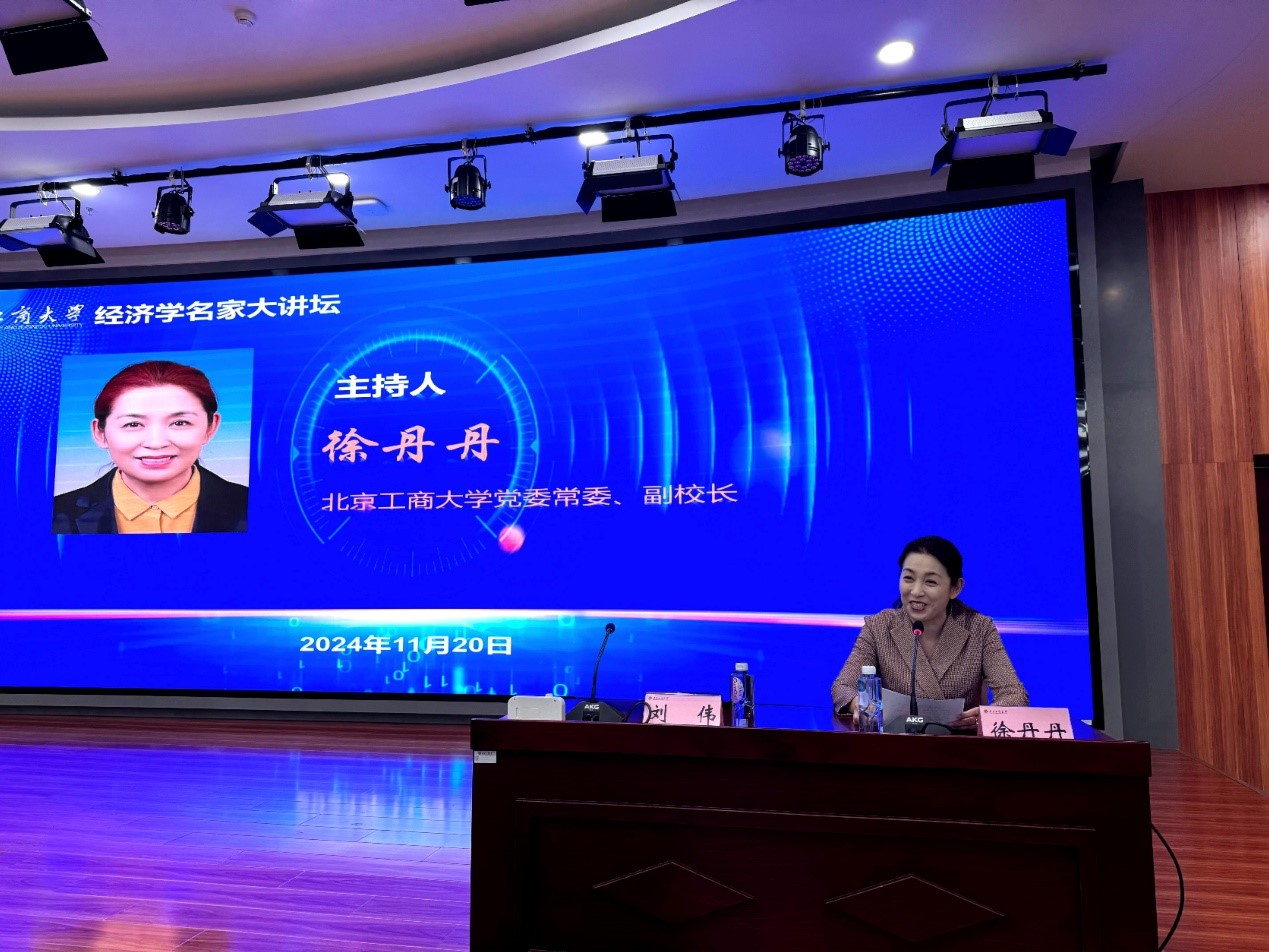 28圈(中国游)官方网站