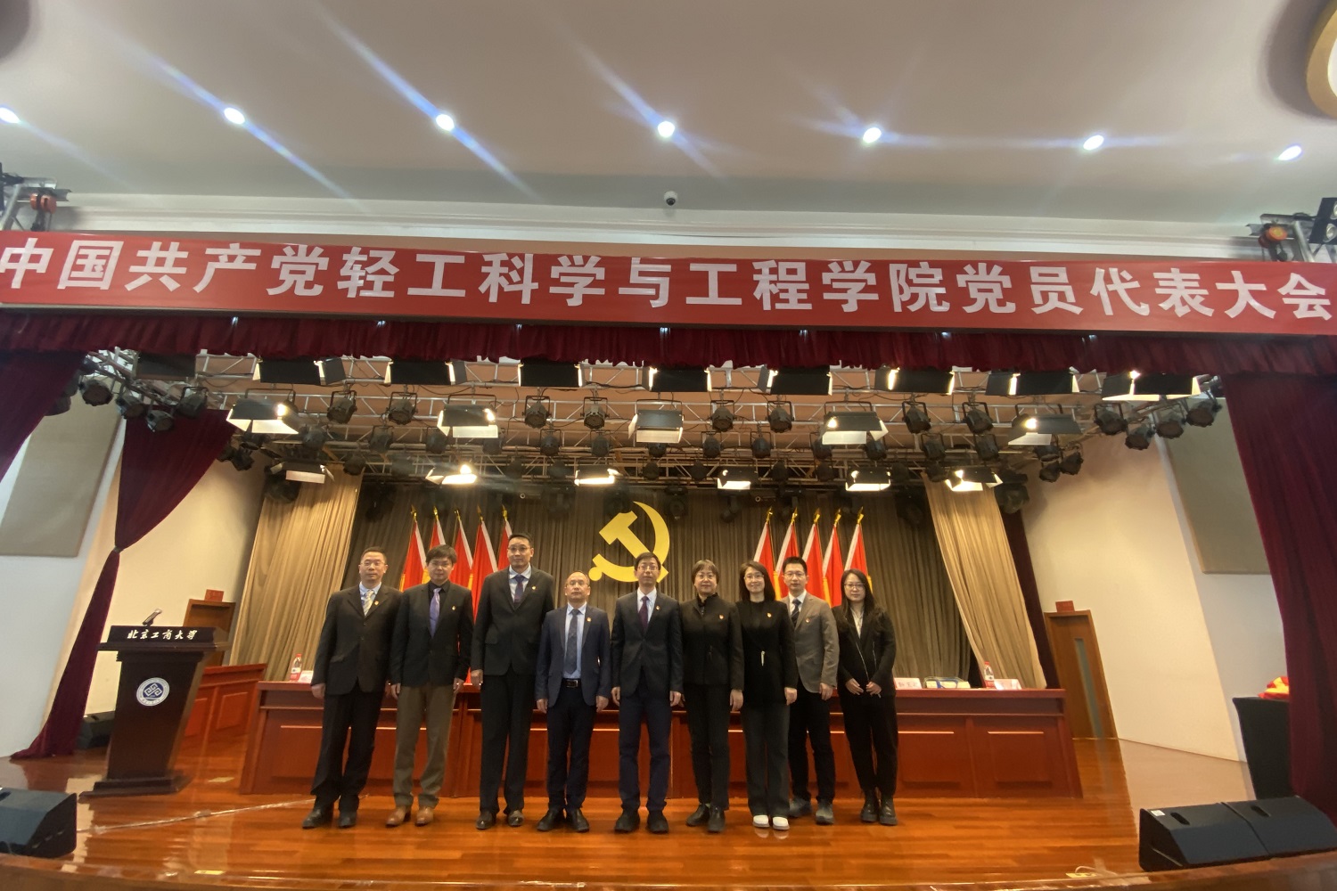 28圈(中国游)官方网站
