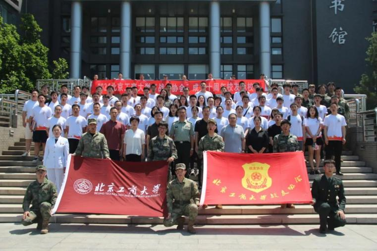 28圈(中国游)官方网站