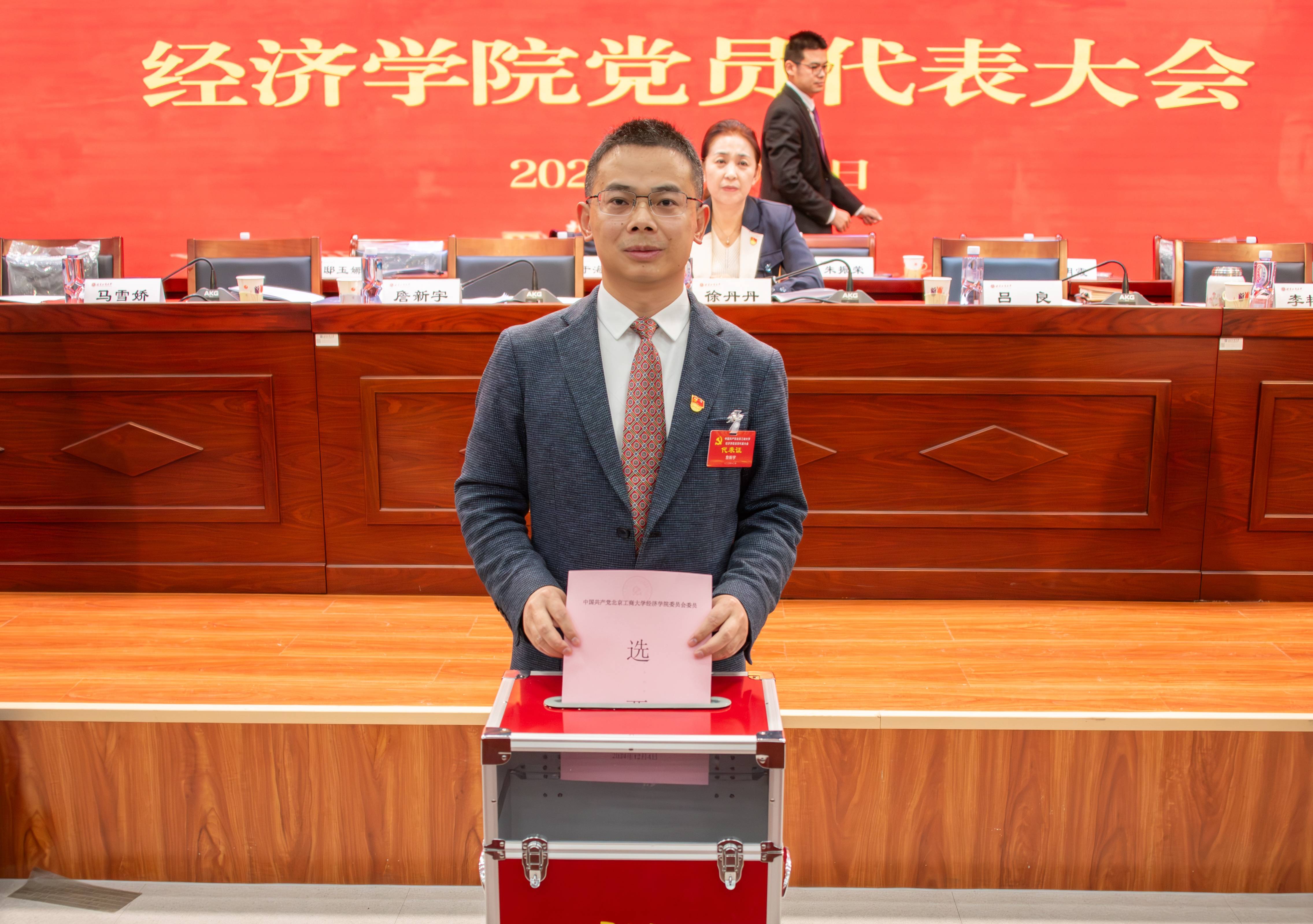 28圈(中国游)官方网站