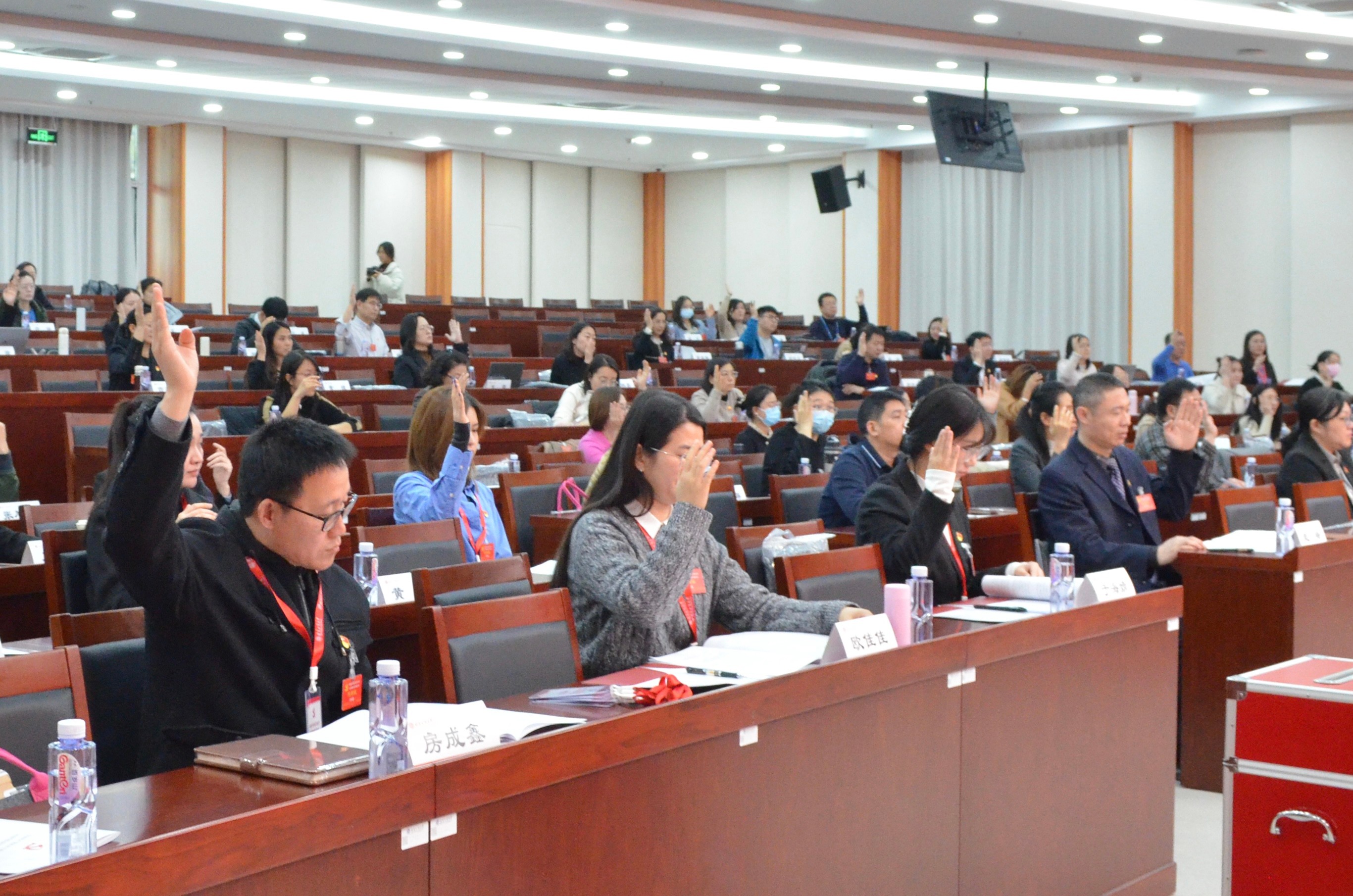 28圈(中国游)官方网站
