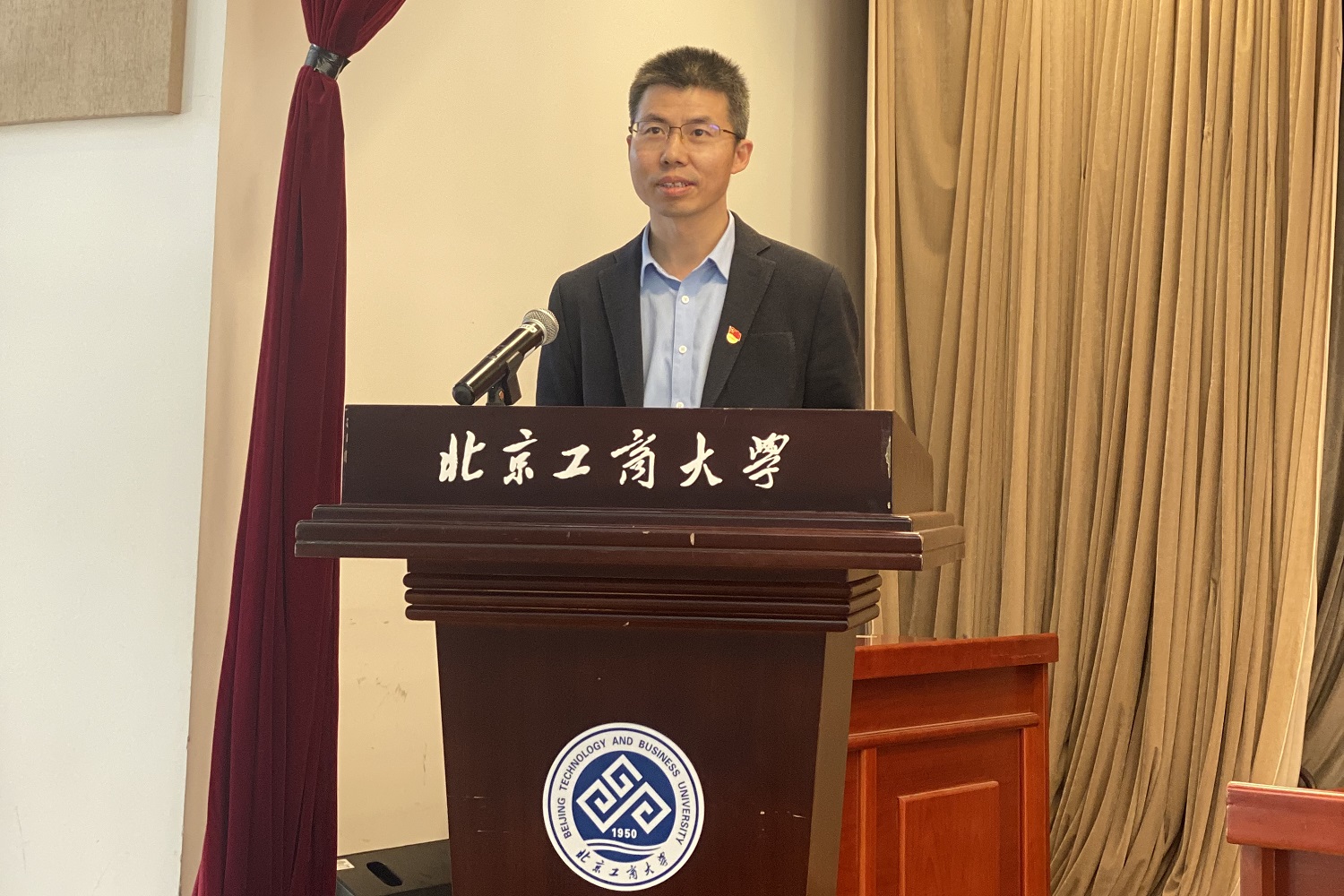 28圈(中国游)官方网站