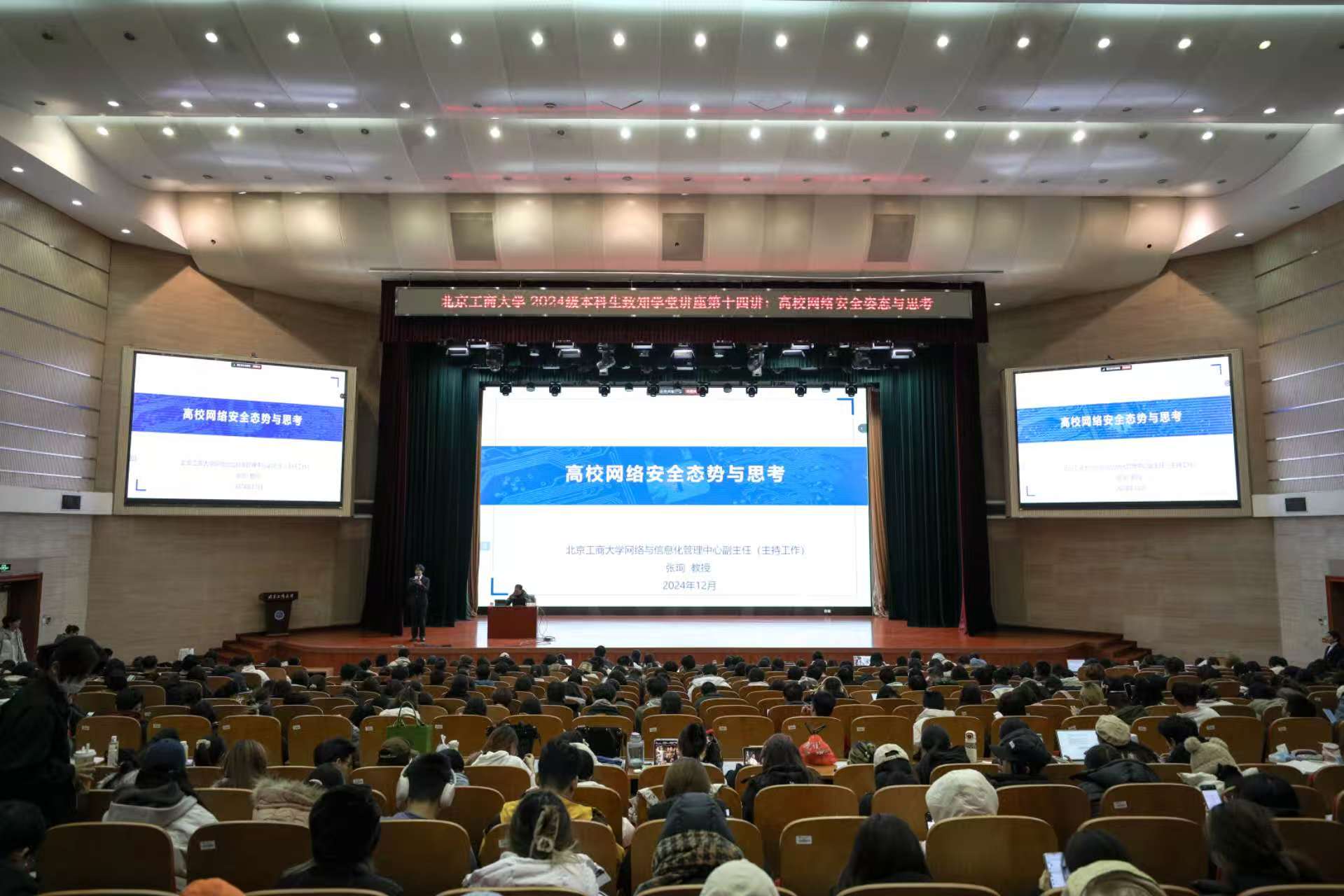 28圈(中国游)官方网站