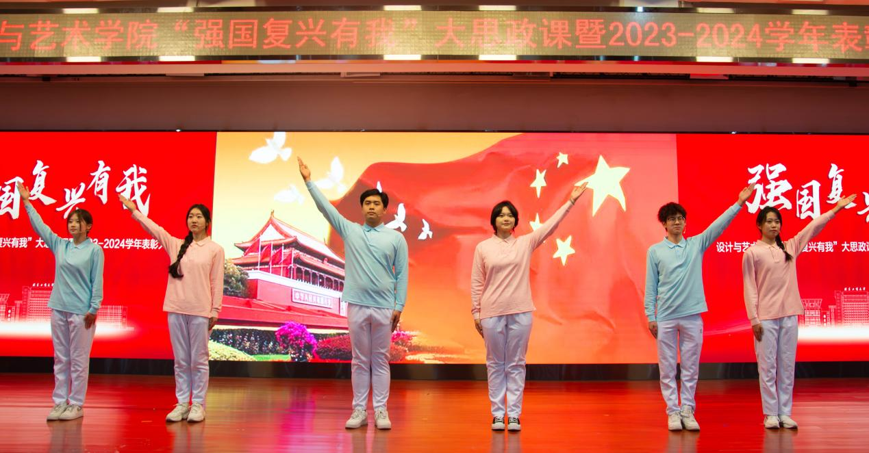 28圈(中国游)官方网站