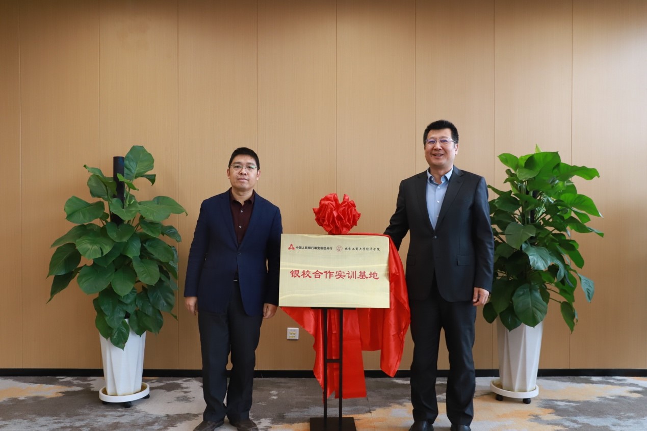 28圈(中国游)官方网站