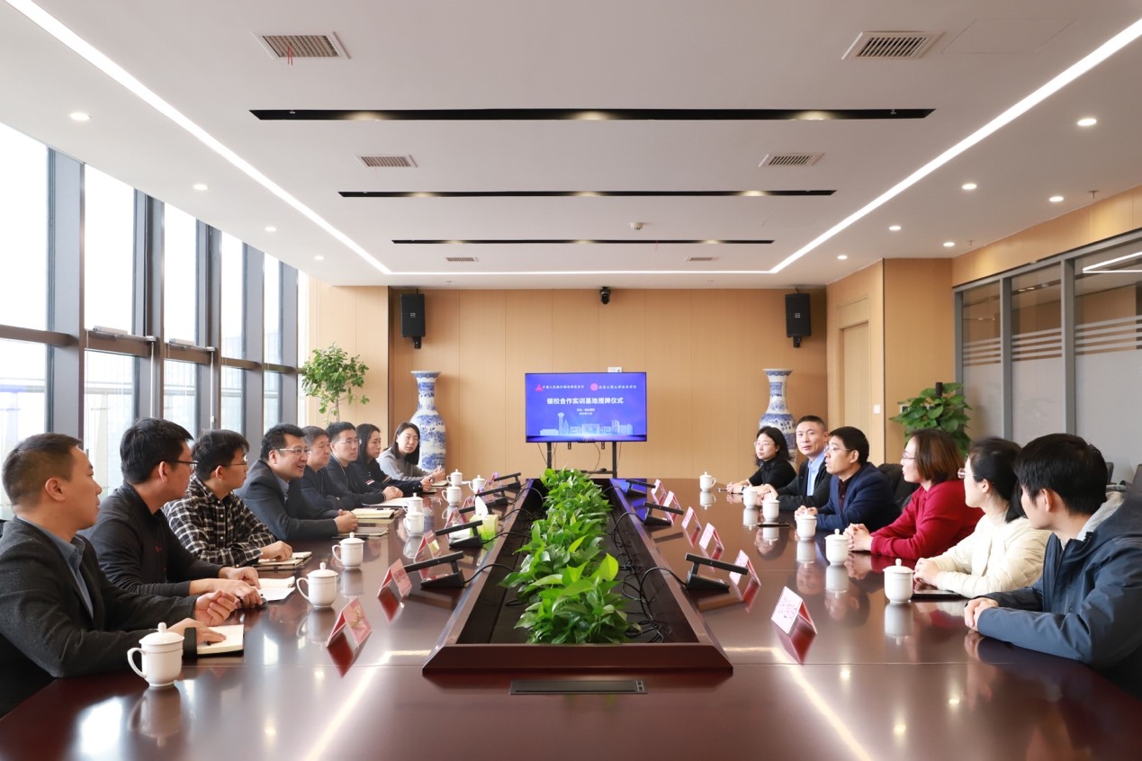 28圈(中国游)官方网站