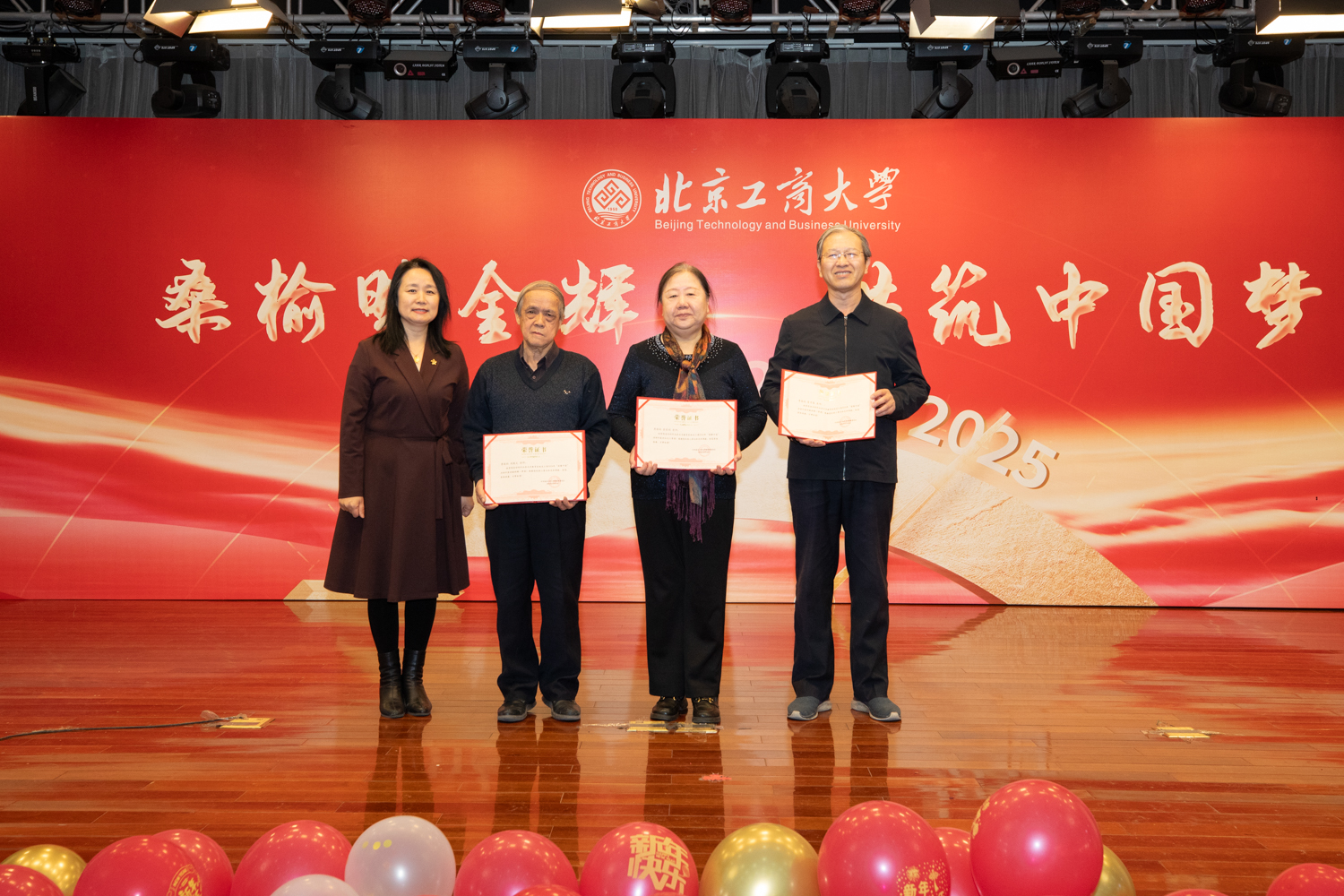 28圈(中国游)官方网站