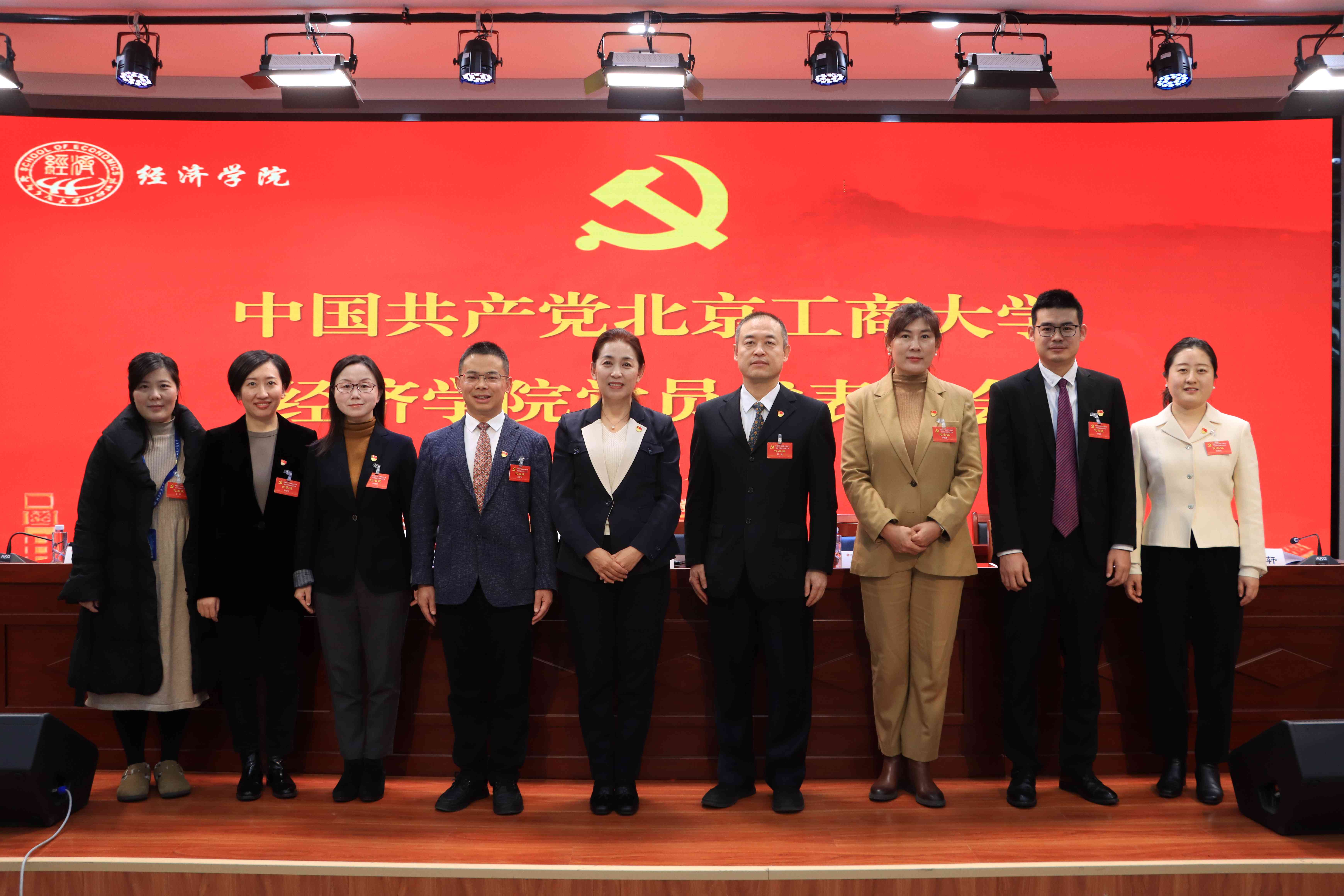 28圈(中国游)官方网站