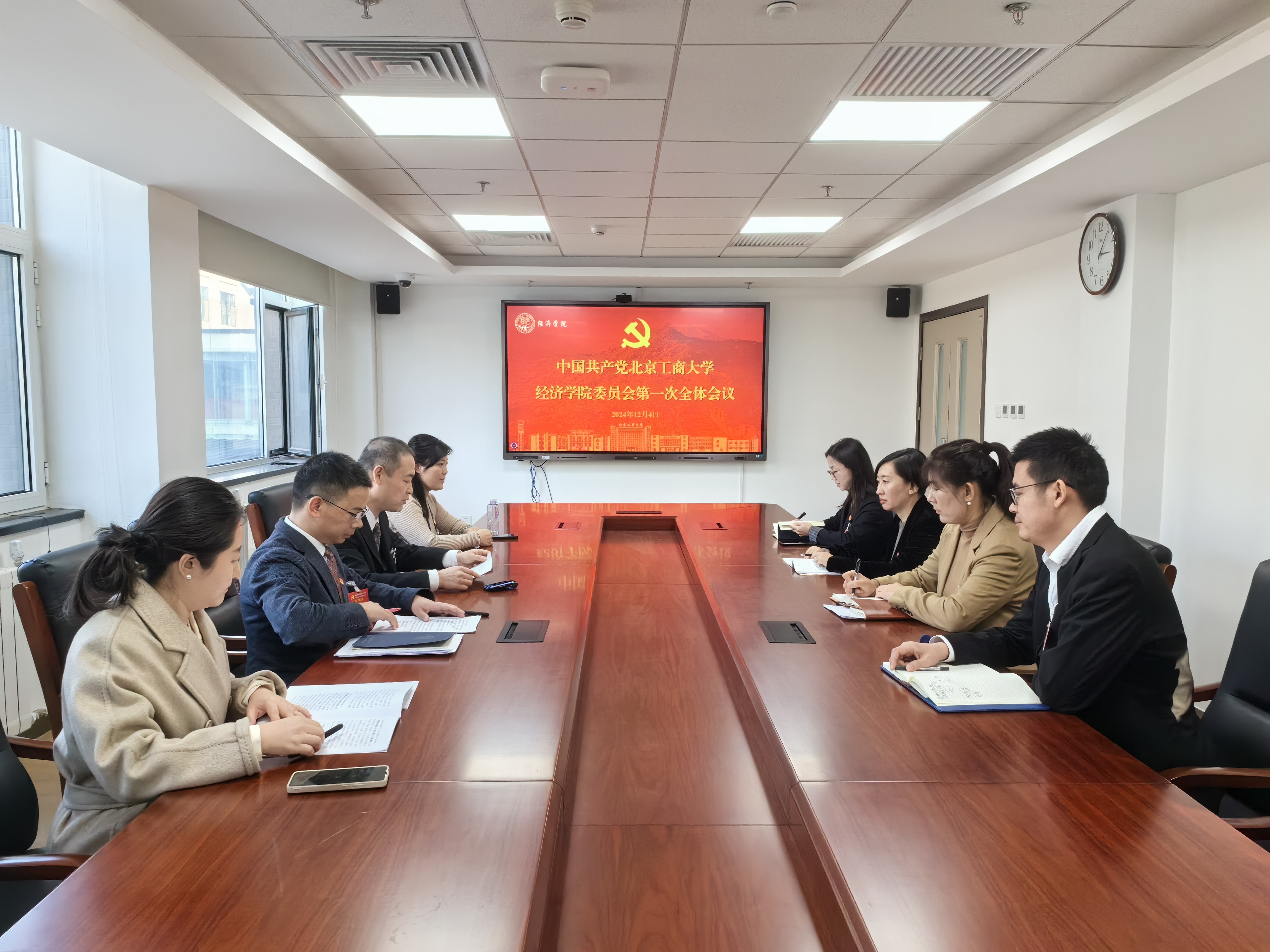 28圈(中国游)官方网站
