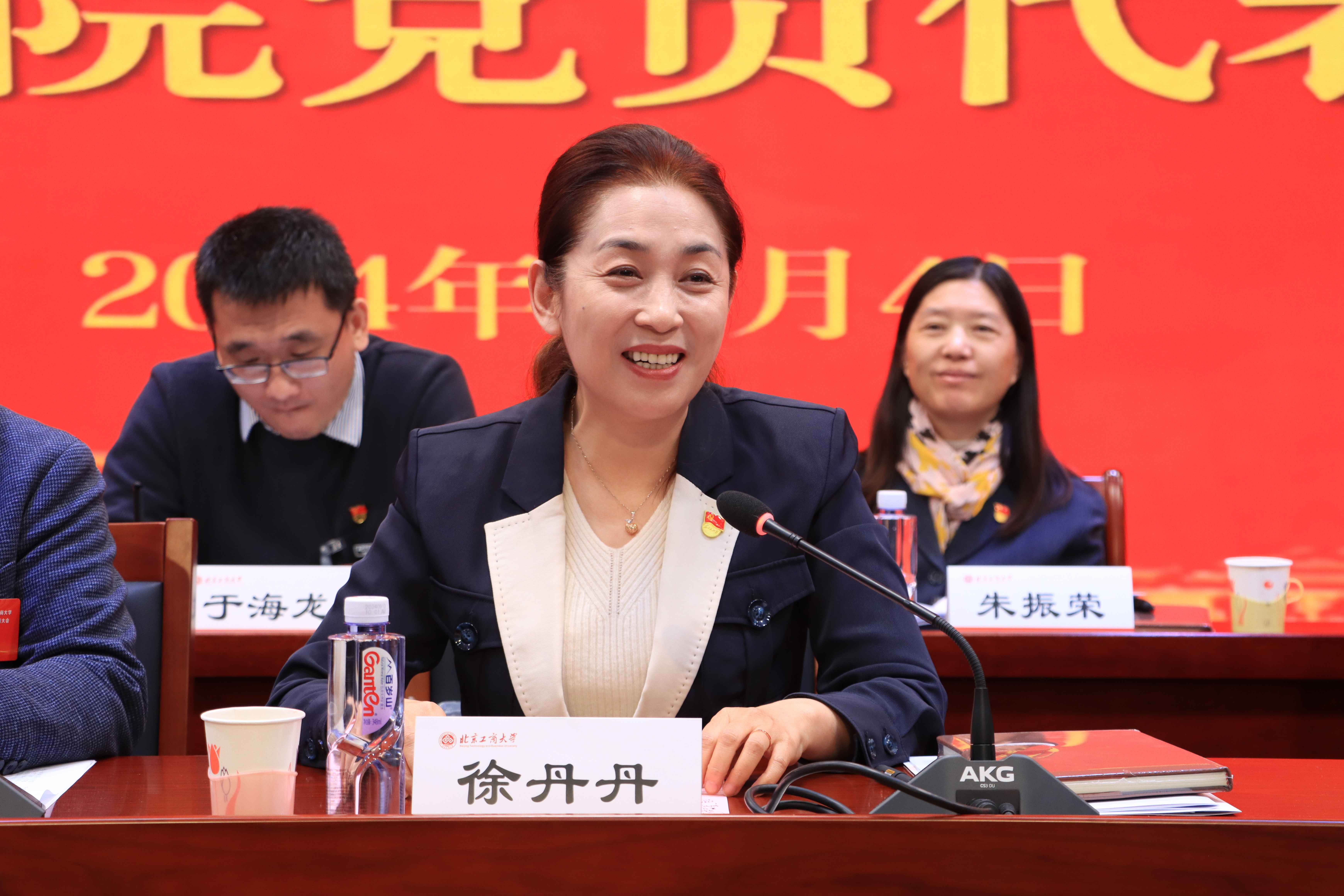 28圈(中国游)官方网站
